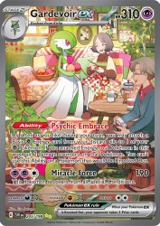 Gardevoir ex 245/198<br/>Jiro Sasumo