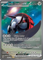 Iron Treads ex 248/198<br/>KEIICHIRO ITO