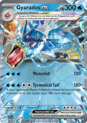 Gyarados ex 45/198<br/>5ban Graphics