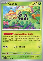 Cacnea 5/198<br/>Tika Matsuno