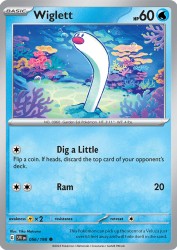 Wiglett 56/198<br/>Tika Matsuno