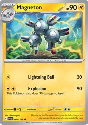 Magneton 64/198<br/>Shiburingaru