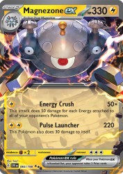 Magnezone ex 65/198<br/>hncl