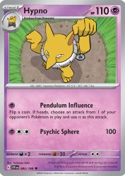 Hypno 83/198<br/>Toshinao Aoki