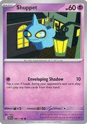 Shuppet 87/198<br/>Jerky