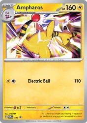 Ampharos 109/220<br/>GIDORA