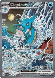 Kingdra ex 131/220<br/>akagi