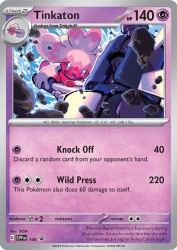 Tinkaton 140/220<br/>DOM