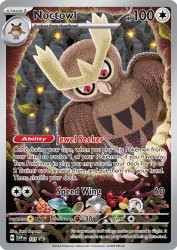 Noctowl 141/220<br/>Tetsu Kayama