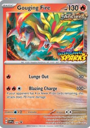 Gouging Fire 151/220<br/>Hasuno