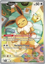 Eevee 173/220<br/>Makura Tami
