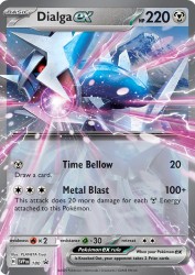 Dialga ex 180/220<br/>PLANETA Tsuji