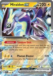 Miraidon ex 028/220<br/>5ban Graphics