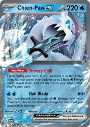 Chien-Pao ex 030/220<br/>aky CG Works