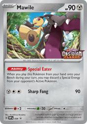 Mawile 039/220<br/>Souichirou Gunjima