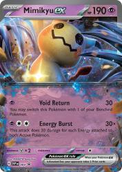 Mimikyu ex 004/220<br/>PLANETA Yamashita
