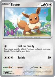 Eevee 043/220<br/>saino misaki