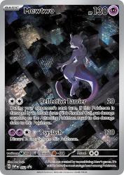 Mewtwo 052/220<br/>Bun Toujo