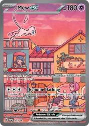 Mew ex 053/220<br/>Natsumi Yoshida