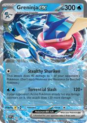 Greninja ex 054/220<br/>takuyoa