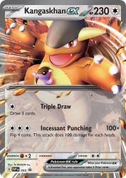 Kangaskhan ex 055/220<br/>N-DESIGN Inc.