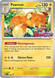 Pawmot 006/220<br/>GIDORA