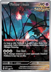 Flutter Mane 097/220<br/>Takumi Wada