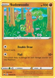 Sudowoodo 100/202<br/>Yukiko Baba