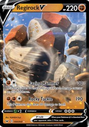 Regirock-V 104/202<br/>PLANETA Tsuji