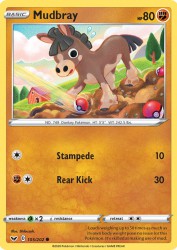 Mudbray 105/202<br/>Shibuzoh.