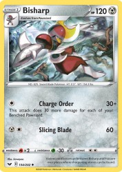 Bisharp 134/202<br/>kawayoo