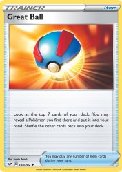 Great Ball 164/202<br/>Toyste Beach