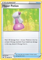 Hyper Potion 166/202<br/>Ryo Ueda