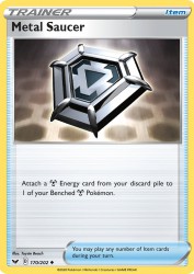 Metal Saucer 170/202<br/>Toyste Beach