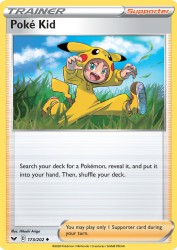 Poké Kid 173/202<br/>Hitoshi Ariga