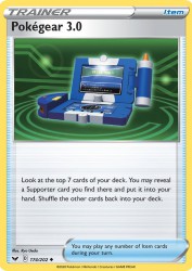 Pokégear 3.0 174/202<br/>Ryo Ueda