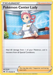 Pokémon Center Lady 176/202<br/>kirisAki