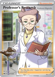 Professor's Research Professor Magnolia 201/202<br/>kirisAki