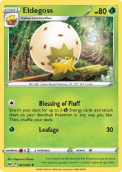 Eldegoss 21/202<br/>Kagemaru Himeno