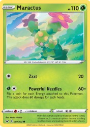 Maractus 7/202<br/>Atsuko Nishida