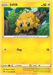 Joltik 70/202<br/>Motofumi Fujiwara