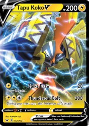 Tapu Koko-V 72/202<br/>PLANETA Tsuji