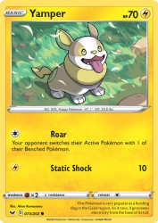 Yamper 73/202<br/>Akira Komayama