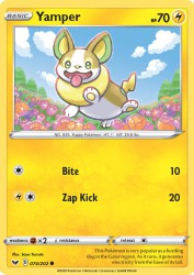 Yamper 74/202<br/>Saya Tsuruta