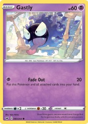 Gastly 83/202<br/>Taira Akitsu
