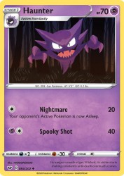 Haunter 84/202<br/>HYOGONOSUKE