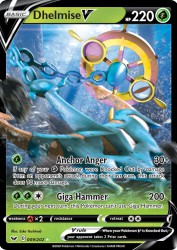 Dhelmise-V 9/202<br/>Eske Yoshinob