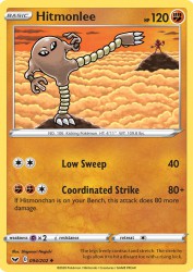 Hitmonlee 94/202<br/>Shigenori Negishi