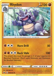 Rhydon 98/202<br/>KEIICHIRO ITO