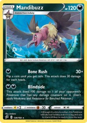 Mandibuzz 120/192<br/>kodama